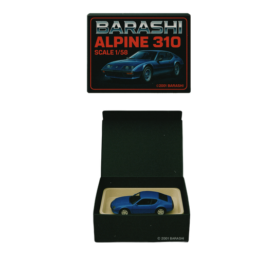 Barashi Car T-Shirt (BLK)